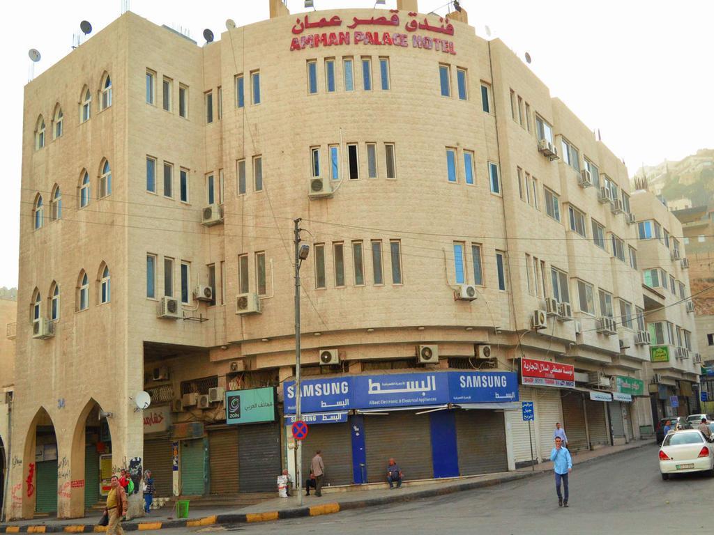 Amman Palace Hotel Exterior foto